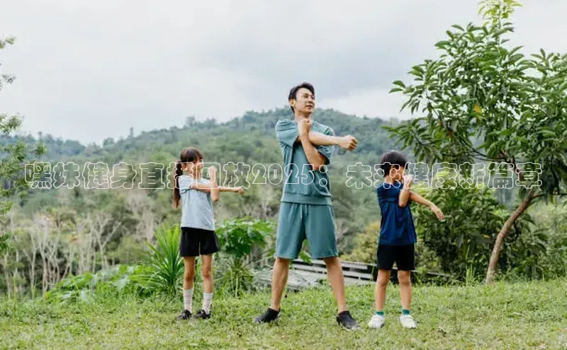 jdb电子官网登录入口