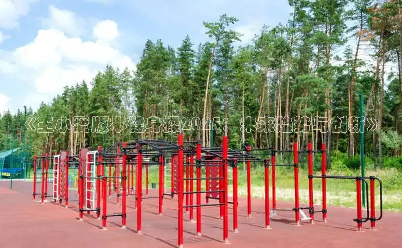 JDB官方网站进入