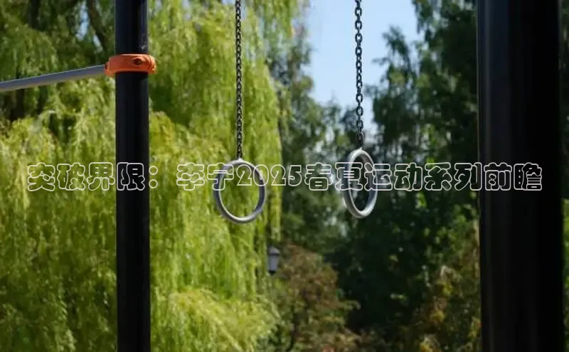 JDB电子台湾