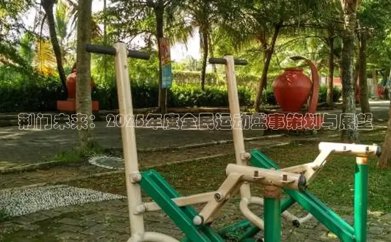 JDB官方网站进入