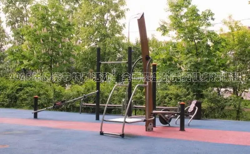 jdb电子官网登录入口